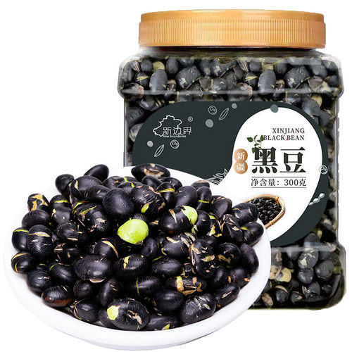 新边界（new boundaries）新疆炒黑豆300g 坚果炒货 每日坚果香酥