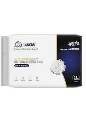 宝家洁魔力网静电除尘干巾一次性拖把吸尘纸集尘款（24片/包）