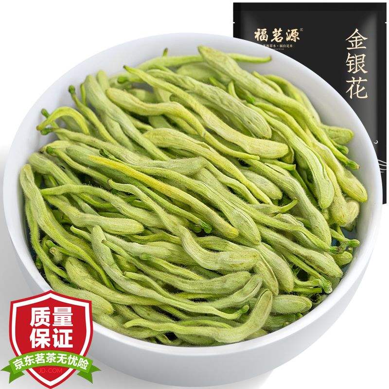 新款福茗源金银花茶叶花草茶新花条条精选带绒毛河南封丘原产袋装