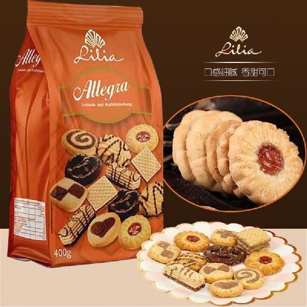 莱亚 精选 德国原装进口 混装曲奇华夫饼干400g 办公室 下午茶 休