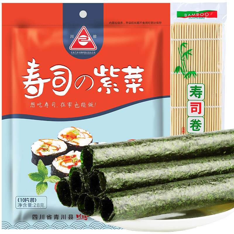 川珍28g寿司海苔紫菜包饭10片送竹帘卷帘果肉条包装箱装中国大陆