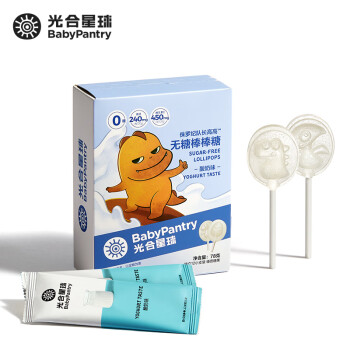 光合星球（THEBABYPANTRY）babycare无糖棒棒糖秋梨膏儿童零食木