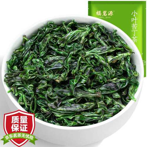 新款福茗源花草茶小叶苦丁茶叶峨眉山青山绿水嫩芽单叶大叶苦丁袋