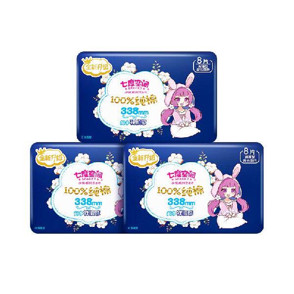 七度空间(space7) 少女超薄纯棉 超长甜睡夜用卫生巾338mm8片*3