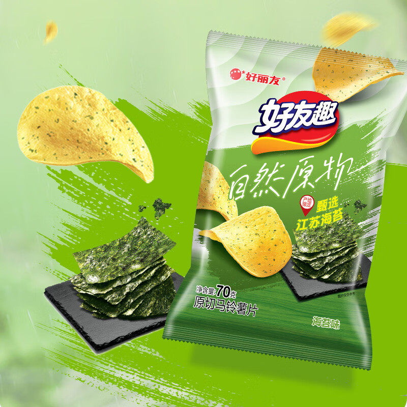 好丽友(orion)零食休闲零食好友趣薯片膨化食品甄选海苔味70g