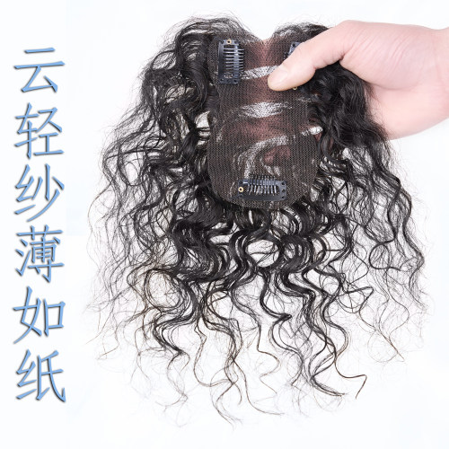 米兰特真人发无痕透气补发片