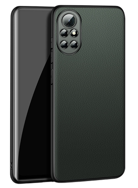 【高端真皮】毅美适用华为nova8手机壳note8pro新款磁吸保护套外壳后壳曲面屏全包防摔高级感鼎桥n8pro曲屏的
