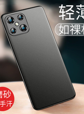 毅美适用oppoa92s手机壳a92s超薄oppo磁吸新款男oppoas92s保护套opρoa外壳防摔硅胶pdkm00的oppopdkm00后壳