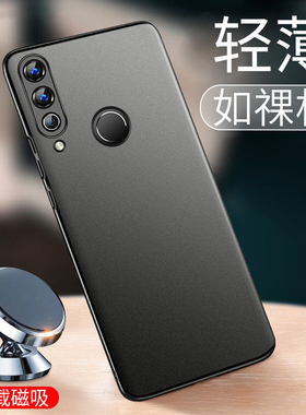 【超薄裸感】毅美适用华为nova4手机壳nove3新款磁吸男novo4e外壳保护套专用防摔后壳mar男士硅胶vce一al00