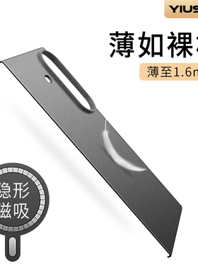 【超薄磁吸】毅美适用三星ZFold7手机壳Fold7单后壳折叠屏galaxy外壳galaxyzfold7保护套Samsung新款flod的z