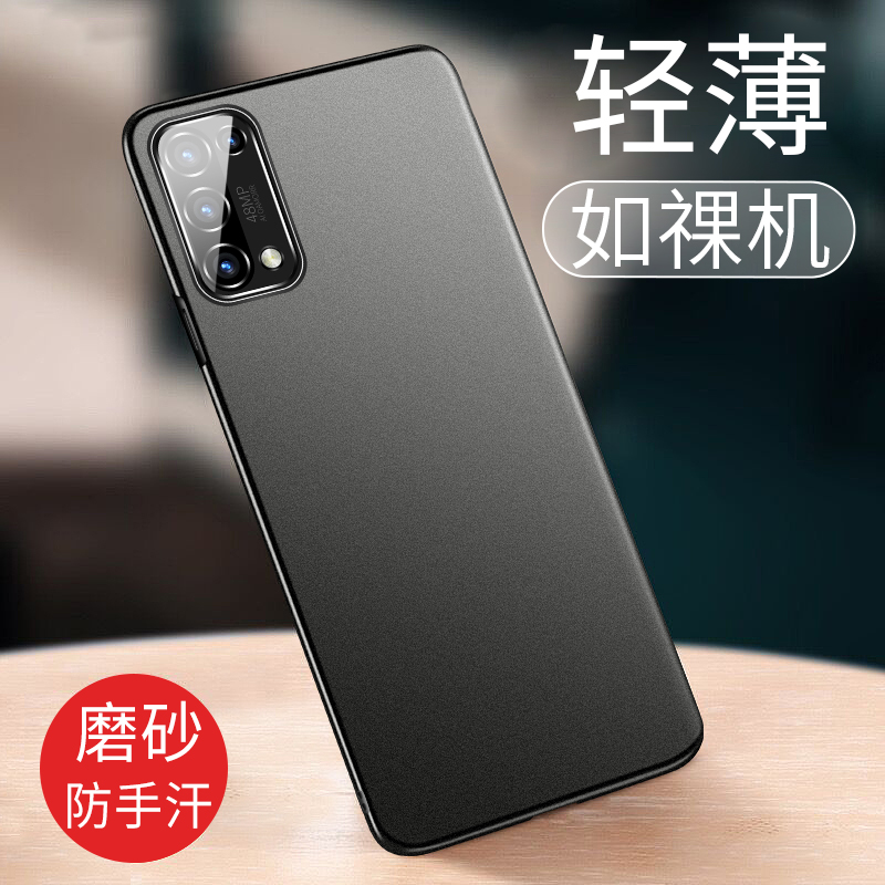 oppok7/k7x手机壳超薄车载磁吸