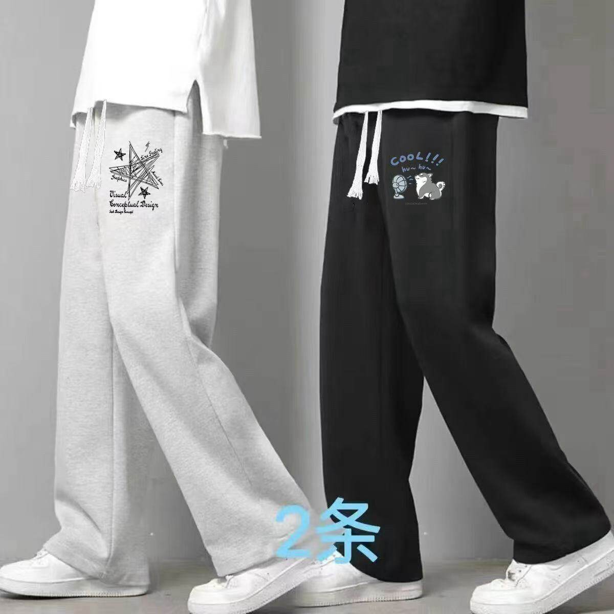 2025夏季新款趣味印花直筒裤男士休闲长裤宽松运动潮流阔腿大码潮