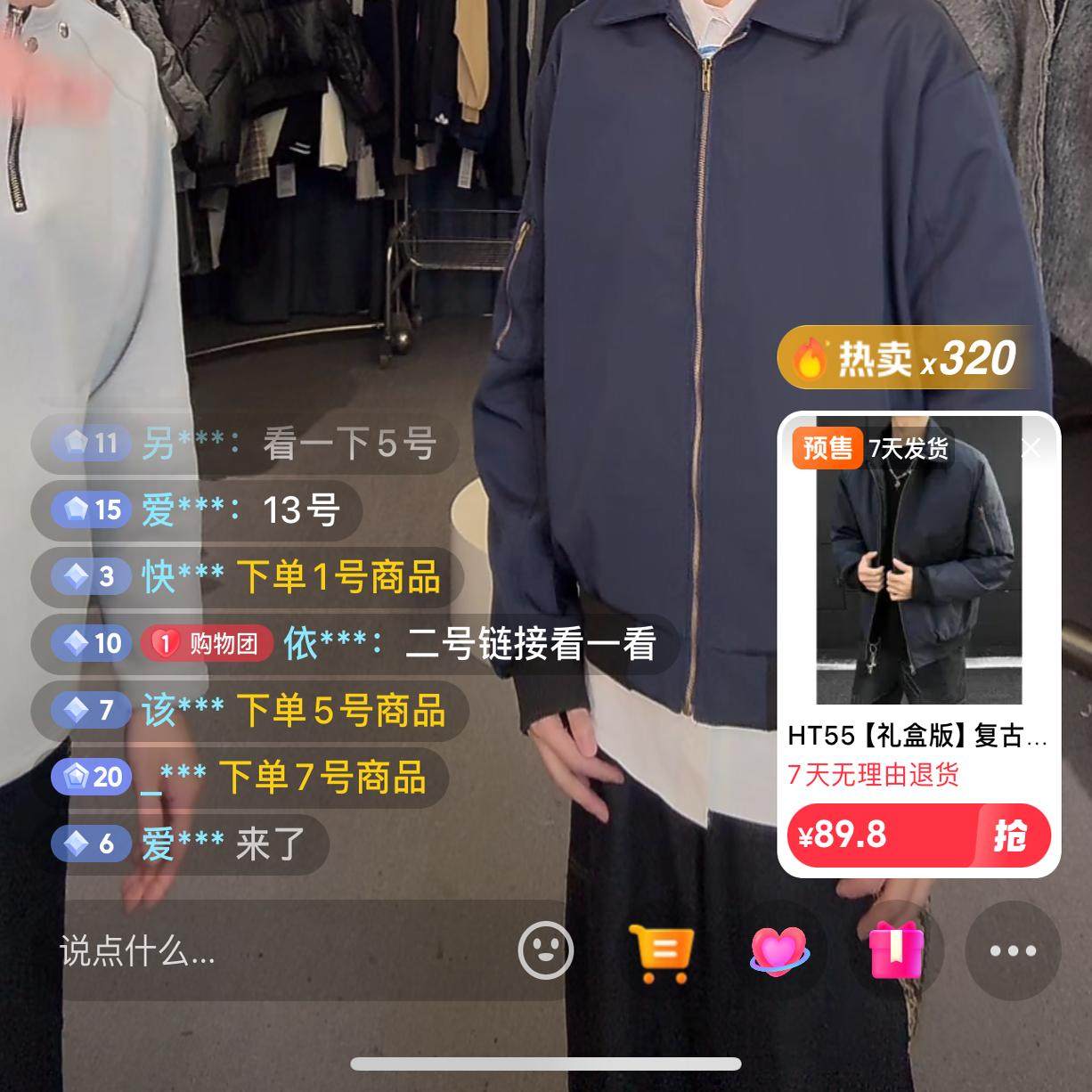 乌龟同款 春季复古翻领夹克男生潮牌衣服修身休闲工装外套上衣男