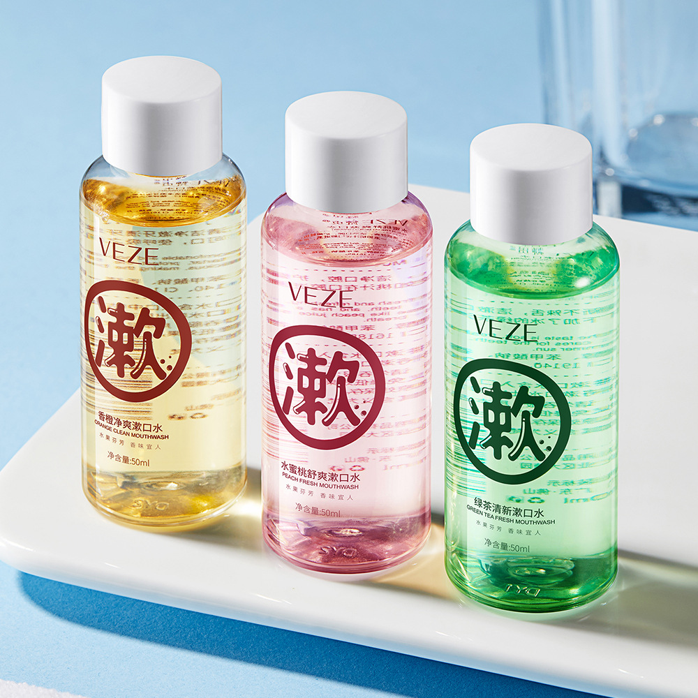 批 梵贞 香橙净爽漱口水 绿茶清新漱口水 水蜜桃舒爽漱口水  50ml