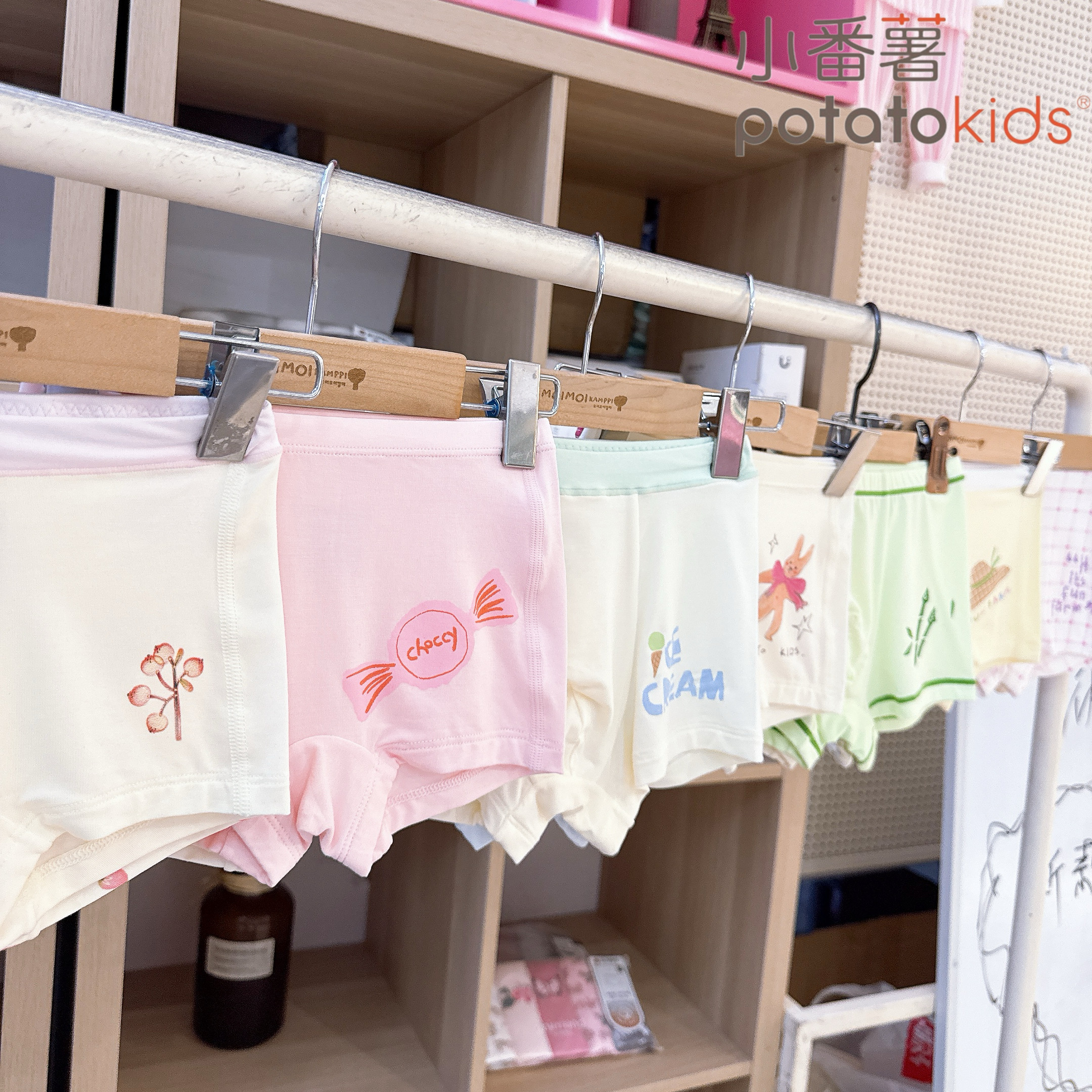 品牌儿童内裤薄款男女童透气莫代尔抗菌平角内裤三角内裤薄实体销