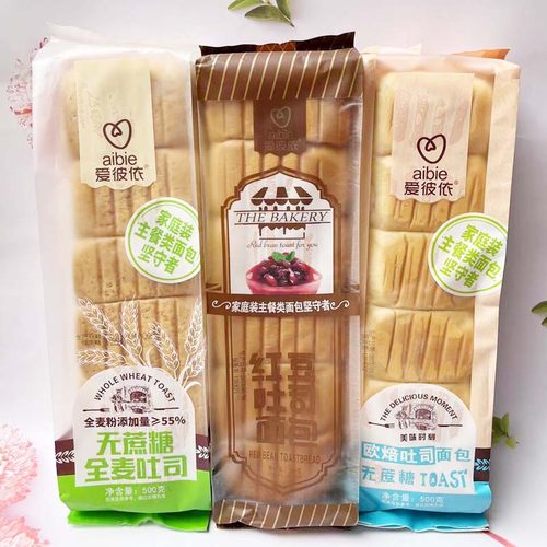 爱彼依无蔗糖欧焙吐司500g*3袋手撕面包早餐面包红豆网红糕点包邮