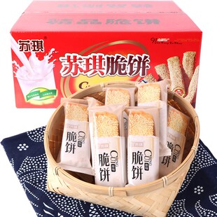 南通海安特产苏琪脆饼3.6斤礼盒装原味椒盐芝麻手工酥饼食品零食