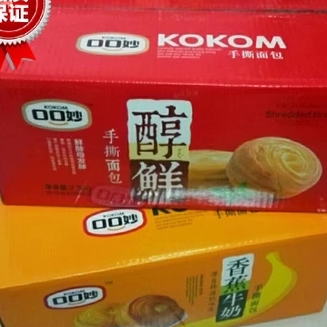 口口妙手撕面包 醇鲜 香蕉牛奶天然酵母面包 早餐休闲零食2250g