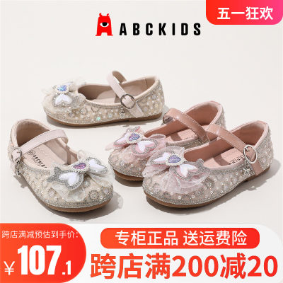 abckids水晶皮鞋轻便防滑