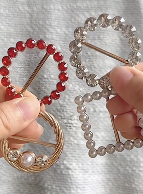 衬衫T恤衣角打结扣女收腰扣