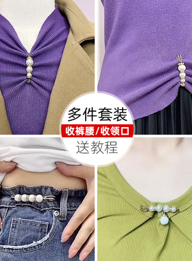 西雅彤话韩版合金女一字扣防走光