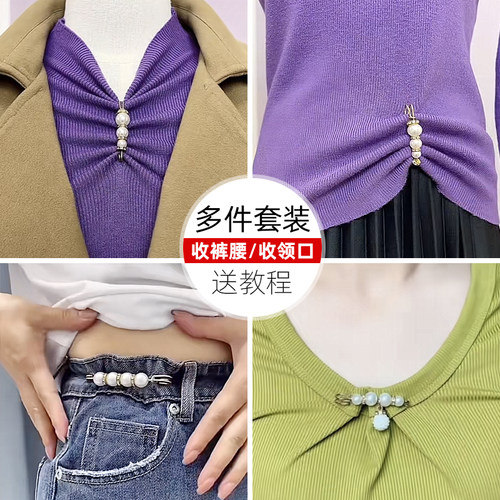 西雅彤话韩版合金女一字扣防走光