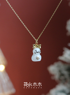 礼物其他银镀金女树脂