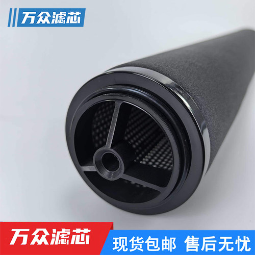 空气过滤器滤芯WD830eWC830e