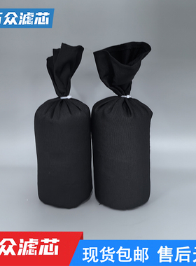 替代XE35适配PEKA氮气发生器耗材炭包维护包3300718