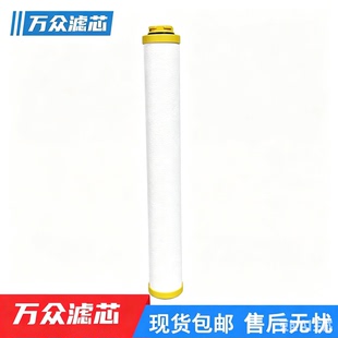 替代凌宇干燥机管道精密过滤器滤芯LYAF-D150AA/AO/AX AA-150K
