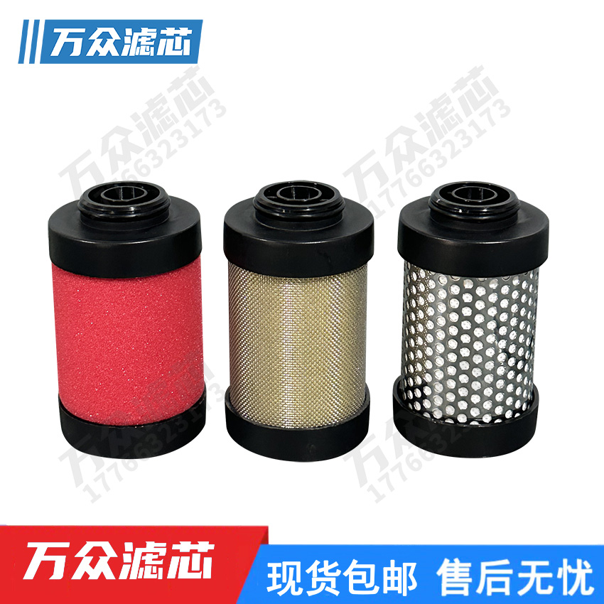 替代开山空压机滤芯PD9-16-B1