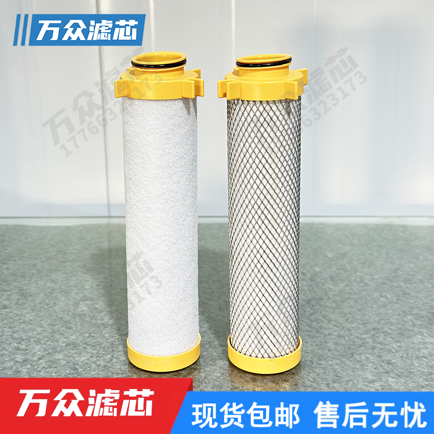 Parker派克空压机过滤器滤芯