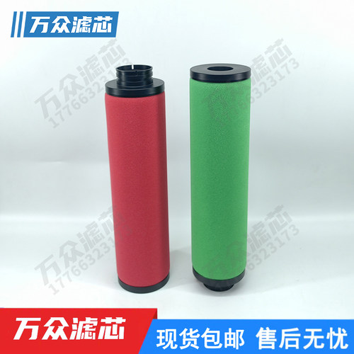 Deltech干燥机精密过滤器滤芯