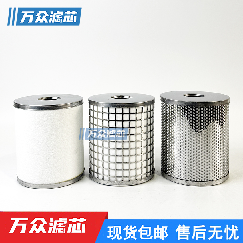 SMC油雾分离器精密滤芯AFF-EL37B