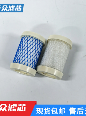 替代派克精密过滤器滤芯HT2L-10CUA 6CU10-025 10CU10-025现货