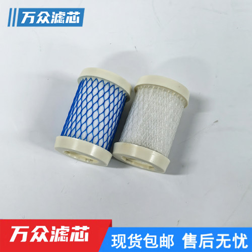 高压精密过滤器滤芯6CU10-025