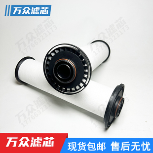 058AO 替代捷讯色选机过滤器滤芯JX 058AX 145AO 145AA