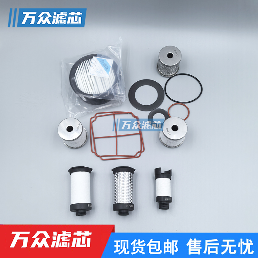 peak氮气发生器精密滤芯00-0031