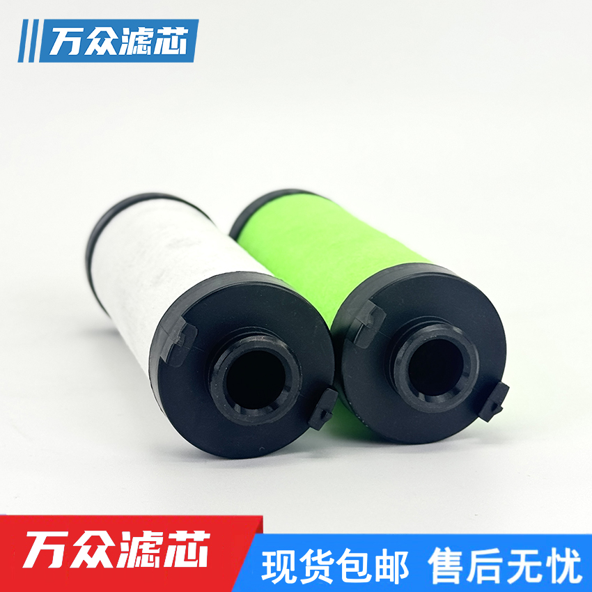 ATS激光切割冷干机管道精密滤芯