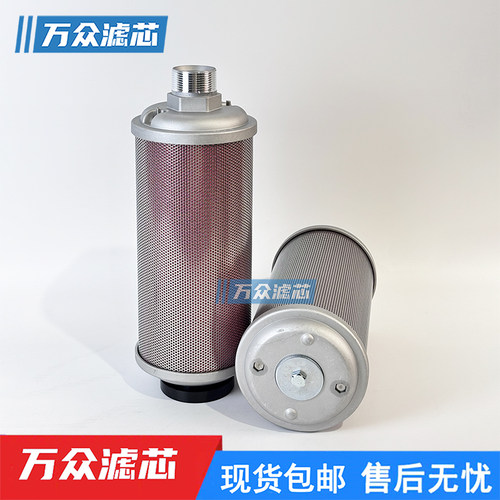 冷干机吸干机排气降噪消音器