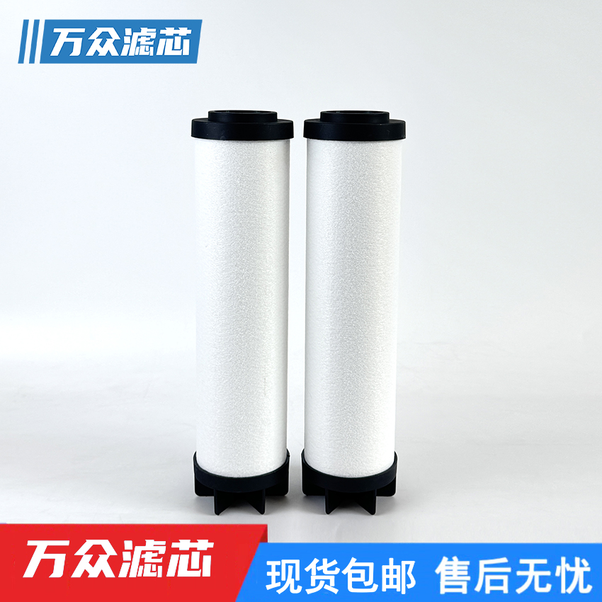 宏日嘉精密过滤器滤芯L220AA