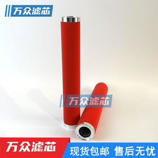 空压机精密过滤器滤芯NF-500V NF-500Z NF-500X NF-500A现货