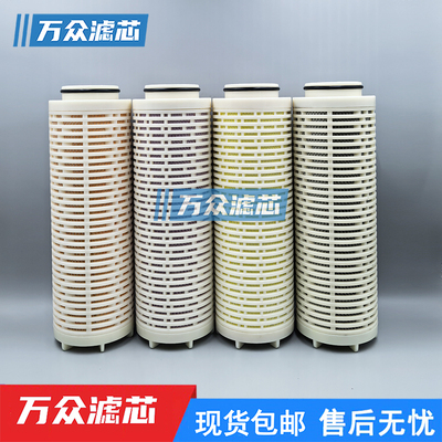 适用盛大制氮机精密过滤器滤芯