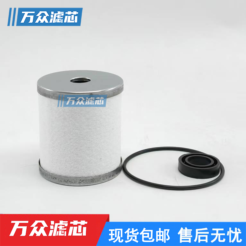 色选机油雾过滤器滤芯YAFF-EL350