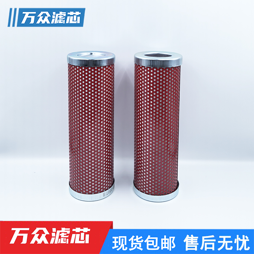 除油器滤芯制氮机滤芯宝诺