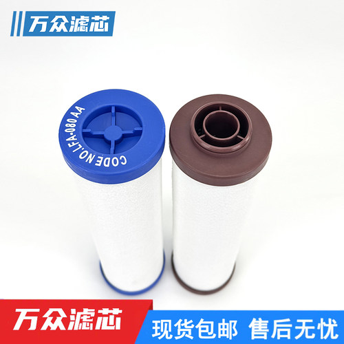 精密除油滤芯宏日嘉滤芯压缩空气
