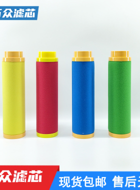 空压机精密滤芯ARS-460RB ARS-460RA ARS-460CA ARS-460RF现货