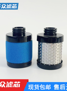 替代Atias阿特拉斯冷干机过滤芯DD9 PD9 QD9 DD12 PD12 DDx11现货