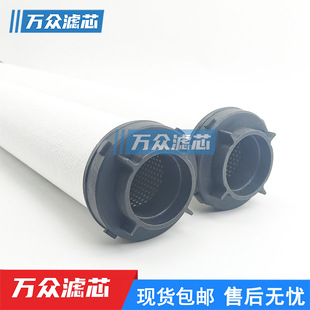 替代凌宇干燥机精密过滤器滤芯LYAF-550AO/AA/AX