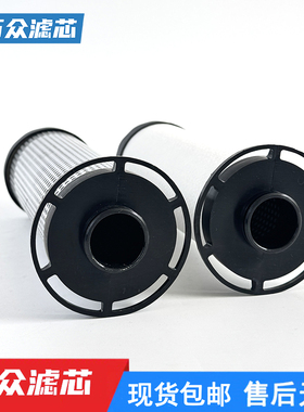 替代FA1560I冷干机精密滤芯24242448 24242463 24242471 24242455